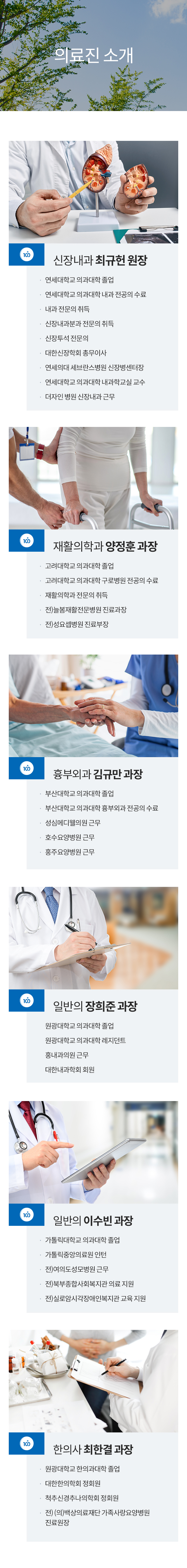 /_files/6xCfU1Huk.jpg